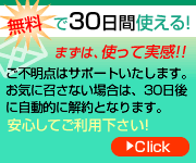 ����������10���Ԗ���