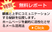 �������|�[�g