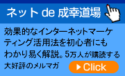 �l�b�gde���K����