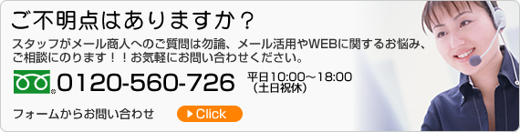 �A�h�o�C�U�[�ɑ��k