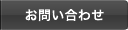 �����E���\������